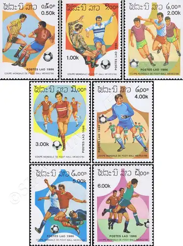 Football World Cup, Mexico (MNH)