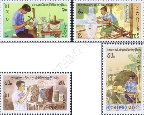 Arts & Crafts -PERFORATED- (MNH)