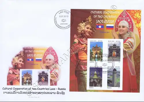 ROSSICA 2013, Moscow: Cultural cooperation with Russia (240B) -FDC(I)-I-