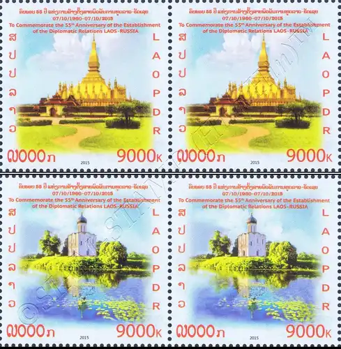 55 Y. of diplomatic relations with Russia: architectural monuments -PAIR- (MNH)