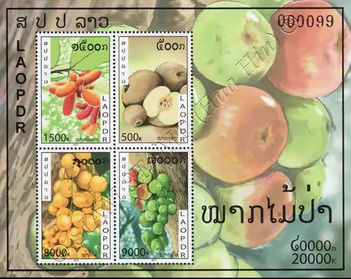 Fruits (IV) (224A) (MNH)