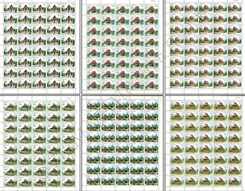 Temple (I) -SHEET (II)- (MNH)