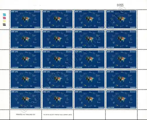 Chinese New Year: Year of the goat -SHEET (I)- (MNH)