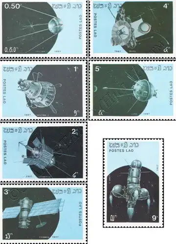 30 Years of Space Travel: Spacecraft (MNH)