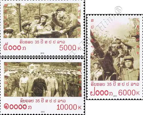 35 years of the People's Republic (MNH)