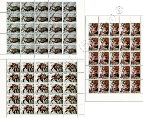 5th Anniv.of discovery of a new species of antelope in Vietnam-SHEET BO(I)-(MNH)