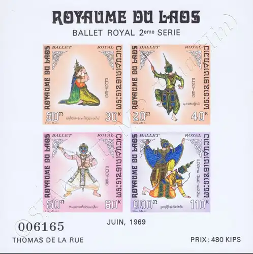 Royal Ballet (48) (MNH)