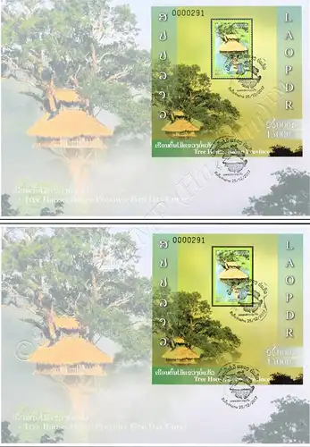 Tree House in Bokeo Province (264A-264B) -FDC(I)-I-