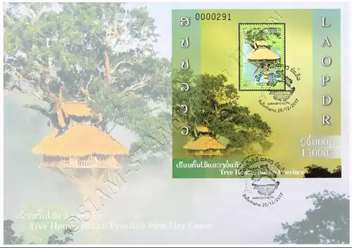 Tree House in Bokeo Province (264A-264B) -FDC(I)-I-