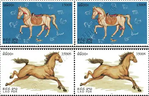 Chinese New Year: Year of the Horse -PAIR- (MNH)