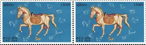 Chinese New Year: Year of the Horse -PAIR- (MNH)