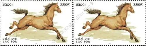 Chinese New Year: Year of the Horse -PAIR- (MNH)