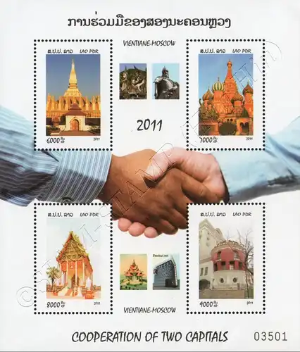 Souvenir Sheet issue: Cooperation of Vientiane & Moscow (236A) (MNH)