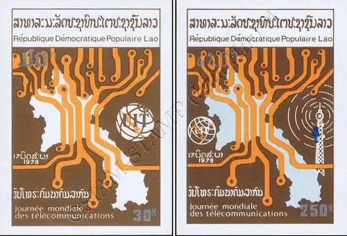 World Telecommunication Day -IMPERFORATED- (MNH)