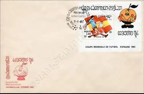 Soccer World Cup, Spain (89A) -FDC(I)-I-