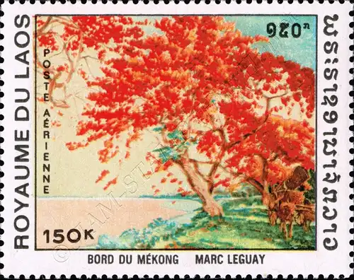 Painting by Marc Leguay (II) (MNH)