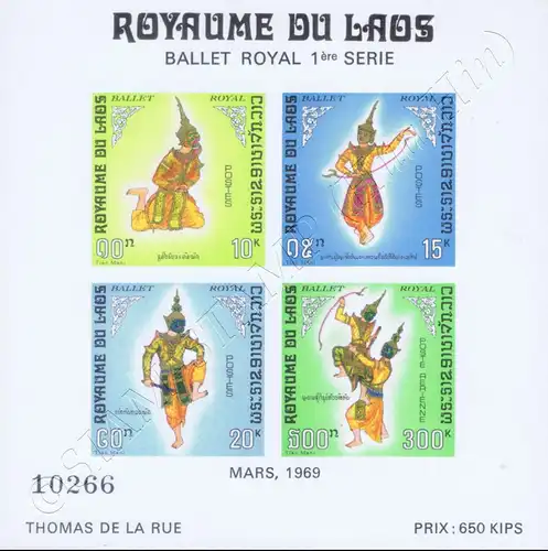 Royal Ballet (47II) (MNH)