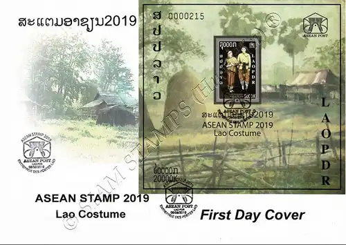 ASEAN 2019: Lao Costume (268B) -FDC(I)-I-