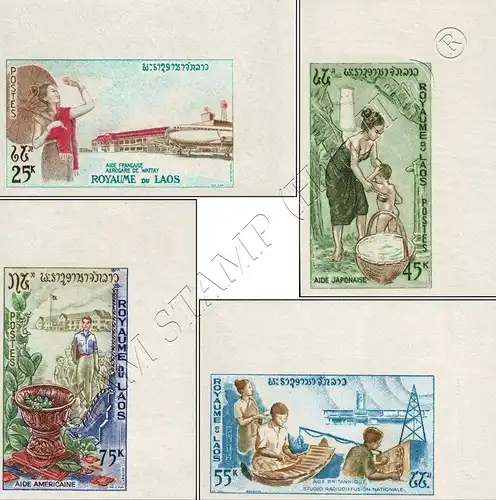 Foreign Aid -IMPERFORATE- (MNH)