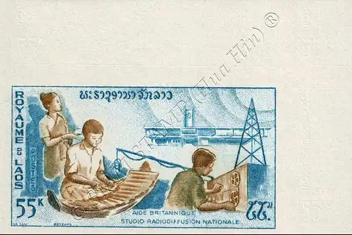 Foreign Aid -IMPERFORATE- (MNH)