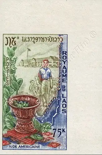 Foreign Aid -IMPERFORATE- (MNH)
