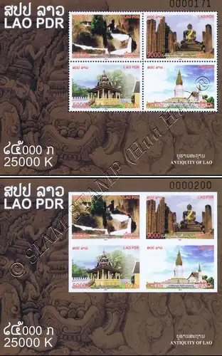 Ancient Historical Laos (II) - Historical Places (248A-248B) (MNH)