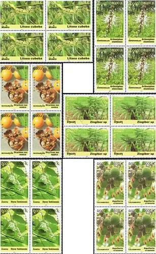 Medicinal Plants -BLOCK OF 4- (MNH)