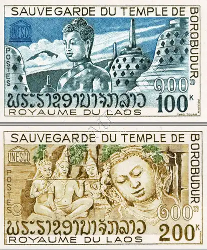 Preservation of the temple of Borobudur by UNESCO -IMPERFORATE- (MNH)