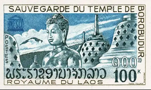 Preservation of the temple of Borobudur by UNESCO -IMPERFORATE- (MNH)