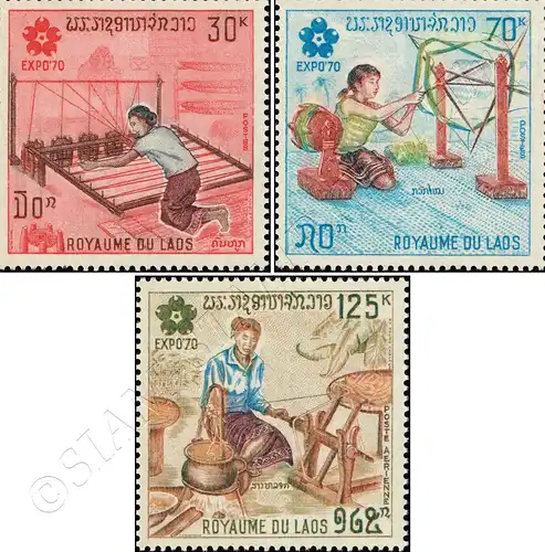 World Expo EXPO 70, Osaka: Laotian silk art spinning (MNH)