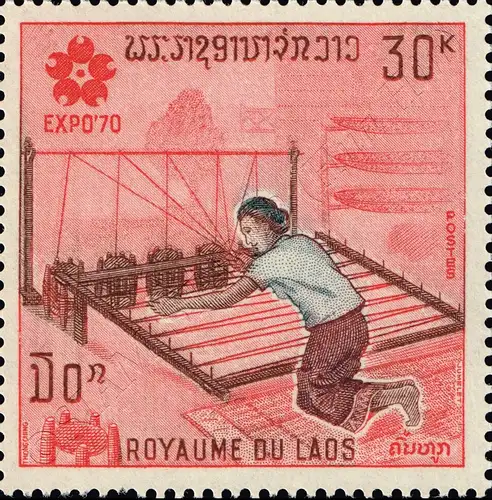 World Expo EXPO 70, Osaka: Laotian silk art spinning (MNH)