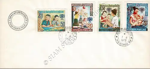 International Year of the Child (I) -FDC(II)-I-