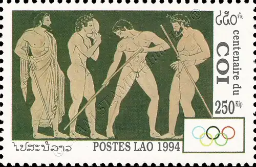 100 Jahre Internationales Olympisches Komitee (IOC) (**)