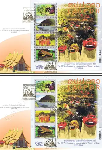 20 Jahre Luang Prabang auf der Welterbeliste der UNESCO (255A-255B) -FDC(I)-I-