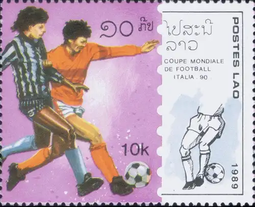 Fußball-Weltmeisterschaft 1990, Italien (I) (**)