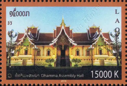 Dhamma-Versammlungshalle (**)
