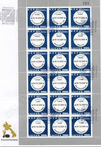 Poststempel der Provinzen -FDC(I)-I-