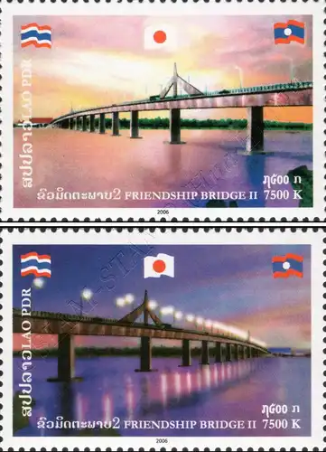 Zweite Freundschaftsbrücke über den Mekong (**)