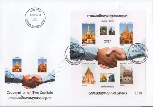 Blockausgabe: Zusammenarbeit von Vientiane & Moskau (236B) FDC(I)-I-