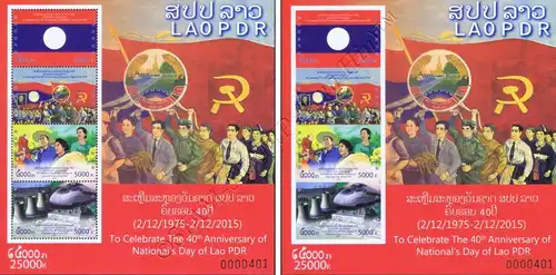 40 Jahre Volksrepublik Laos (254A-254B) (**)