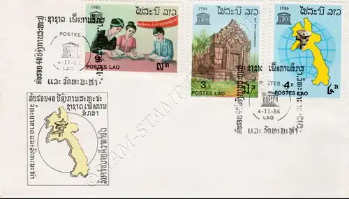 40 Jahre UNESCO -FDC(I)-I-