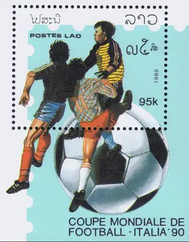 Fußball-Weltmeisterschaft 1990, Italien (I) (126) -FDC(I)-I-
