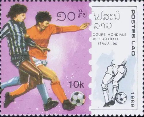 Fußball-Weltmeisterschaft 1990, Italien (I) (126) -FDC(I)-I-