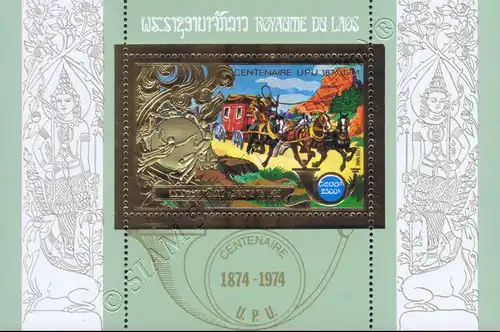 100 Jahre UPU (1974) (II) - Geschichte des Postwesens (62A) (**)