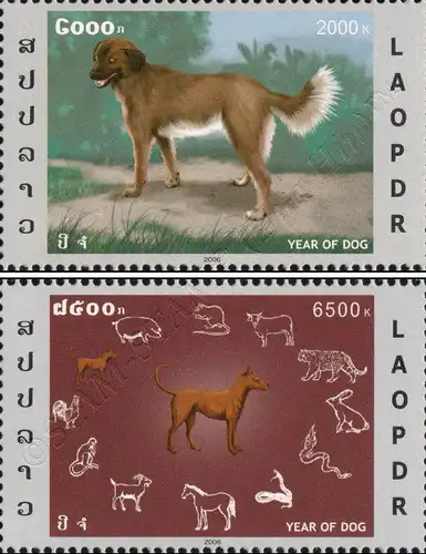 Chinesisches Neujahr 2006: Jahr des Hundes (**)