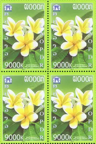 50 Jahre ASEAN: LAOS - Frangipani -4er BLOCK- (**)