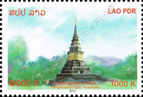 Antikes Historisches Laos: Stupas (**)