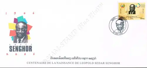 100. Geburtstag von Léopold Sédar Senghor -FDC(I)-I-