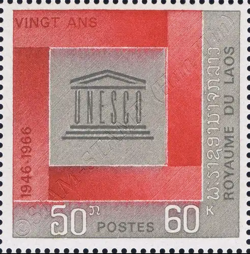 20 Jahre UNESCO (**)