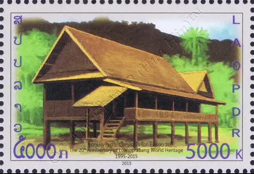 20 Jahre Luang Prabang auf der Welterbeliste der UNESCO (**)